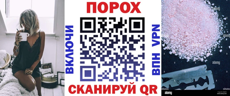Купить  Минеральные Воды  АМФ Розовый 