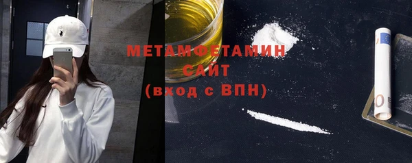 мяу мяу мука Волоколамск