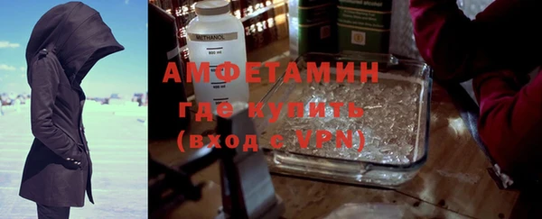 таблы Володарск