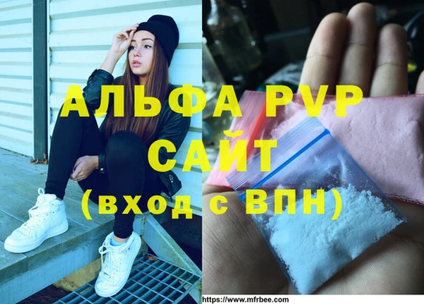 не бодяженный Волосово