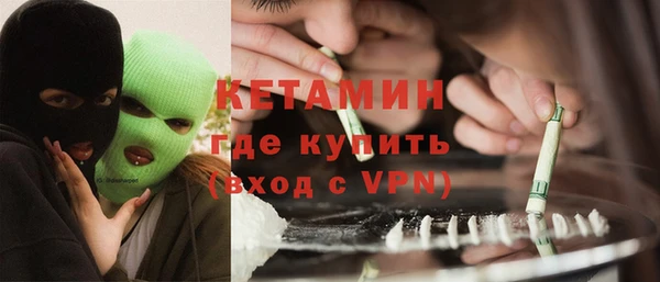 не бодяженный Волосово