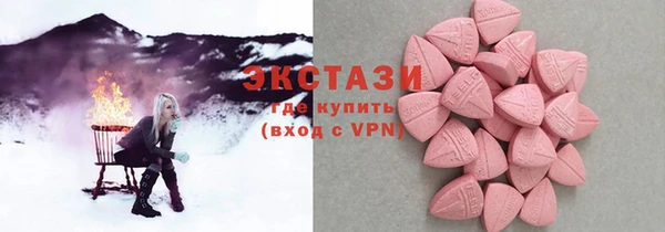 таблы Володарск