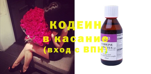 мяу мяу мука Волоколамск