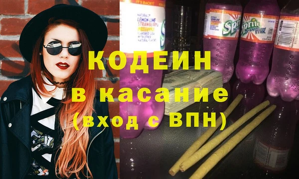 не бодяженный Волосово