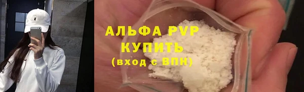 не бодяженный Волосово