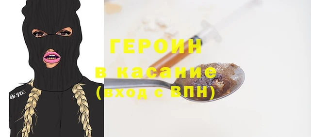 таблы Володарск