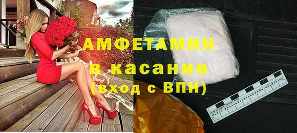 таблы Володарск