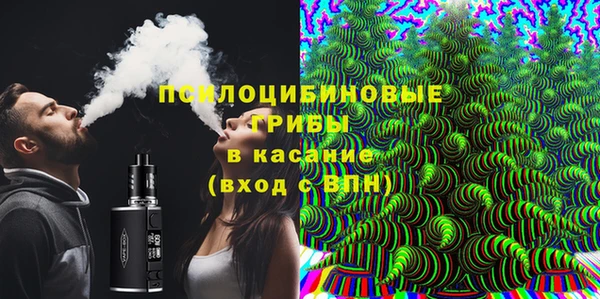 таблы Володарск