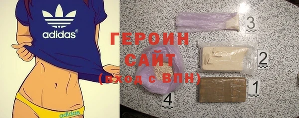 таблы Володарск