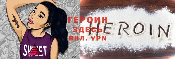 таблы Володарск