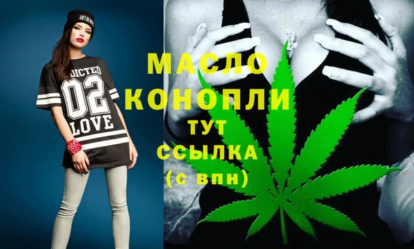 не бодяженный Волосово