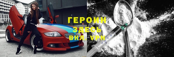 мяу мяу мука Волоколамск