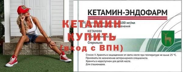 мяу мяу мука Волоколамск