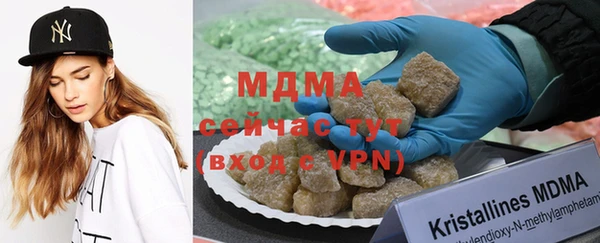 не бодяженный Волосово