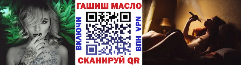 Дистиллят ТГК вейп с тгк  Купить  Минеральные Воды 